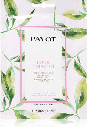 Маска за лице Плат Look Younger