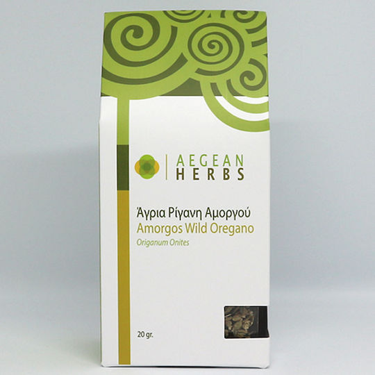 Aegean Herbs Ρίγανη Βιολογικό Άγρια Ρίγανη Αμοργού 20gr
