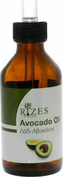 Rizes Crete Avocado Oil for Hair and Body 100ml