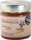 Dolopia Ginger with Lavender Spoon Sweet 280g