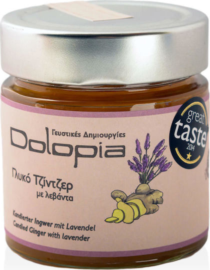 Dolopia Ginger with Lavender Spoon Sweet 280g