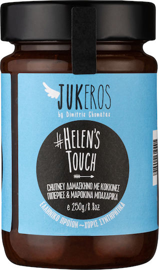 Jukeros Helen's Touch Chutney Plum with Red Peppers & Moroccan Spices 250gr