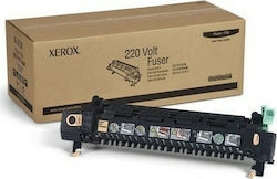 Unitate De Fuziune Xerox Pentru Xerox