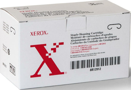 Xerox Staple Cartridge for Xerox 008R12912