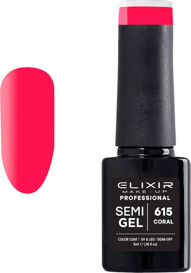 Elixir Semi Gel Ημιμόνιμο Βερνίκι Νυχιών 615 Coral 5ml