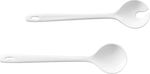 Espiel Plastic Serving Utensil Set White 2pcs