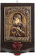 Marhome Wooden Saint Icon Panagia Glykofilousa 24x33cm