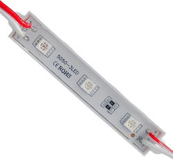 GloboStar LED Module 12V 0.8W Κόκκινο 20τμχ