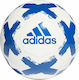 Adidas Starlancer Μπάλα Ποδοσφαίρου Πολύχρωμη