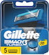 Gillette Mach3 Turbo 3D Replacement Heads with 3 Blades & Lubricating Tape 5pcs