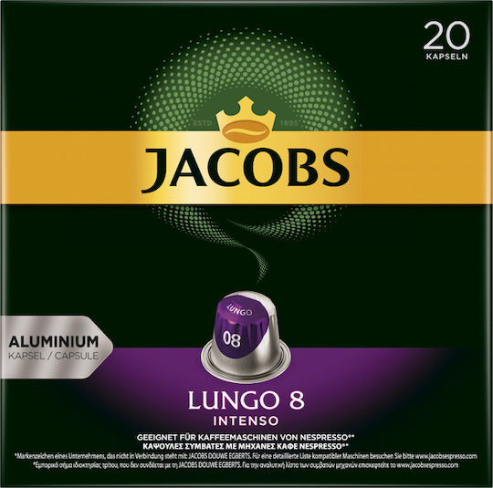 Jacobs Κάψουλες Espresso Lungo Intenso Lungo Intenso Συμβατές με Μηχανή Nespresso 20caps