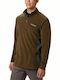 Columbia Klamath Range Men's Long Sleeve Blouse with Zipper Khaki