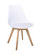 Martin Stripe Kitchen Polypropylene Chair White 49x56x82cm 4pcs