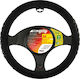 Lampa Car Steering Wheel Cover Gel Grip with Di...