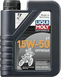 Liqui Moly Motorbike Offroad Λάδι Μοτοσυκλέτας για Τετράχρονους Κινητήρες 15W-50 1lt