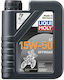 Liqui Moly Motorbike Offroad 15W-50 Συνθετικό Λάδι Μοτοσυκλέτας για Τετράχρονους Κινητήρες 1lt