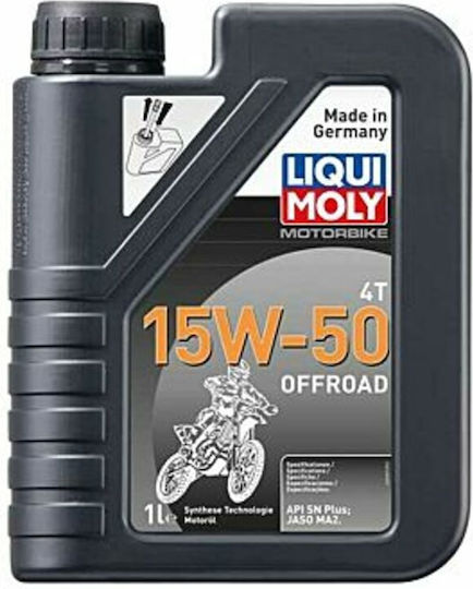 Liqui Moly Motorbike Offroad 15W-50 Συνθετικό Λάδι Μοτοσυκλέτας για Τετράχρονους Κινητήρες 1lt