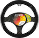 Lampa Car Steering Wheel Cover Gel Grip with Di...