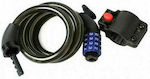 Tonyon TY5231 Bicycle Cable Lock with Combination Black