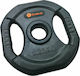 Sveltus Pump Δίσκος Λαστιχένιος 1 x 1.25kg Φ28mm με Λαβές