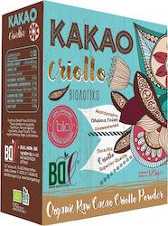 BDL Organic & Healthy Food Био Какао Criollo в Прах 125гр