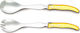 Claude Dozorme Inox Serving Utensil Set Yellow ...