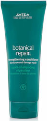 Aveda Botanical Repair Conditioner Reconstruction/Nourishment for All Hair Types 200ml