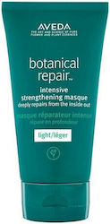 Aveda Botanical Repair Μάσκα Μαλλιών 150ml Aveda Botanical Repair Μάσκα Μαλλιών 150ml