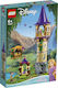Lego Disney: Rapunzel`s Tower για 6+ ετών