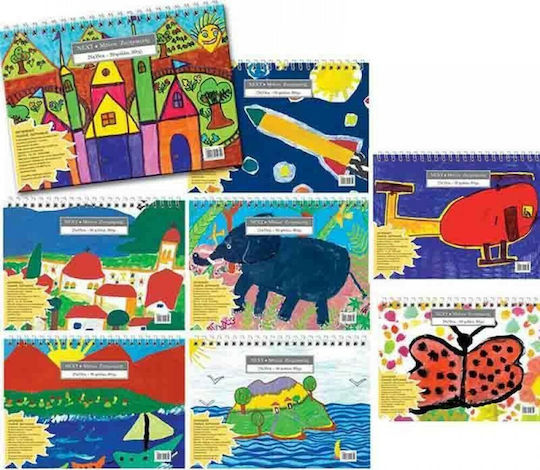 Next Blocuri De Desen A4 (21 x 29,7 Cm) (Desene Și Modele Diverse)