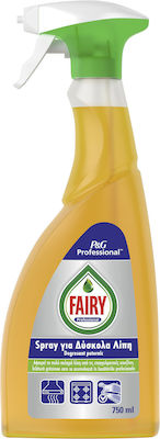 Fairy Grease Cleaner Professional Spray 750ml