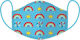 Puckator Reusable Face Covering Small 4-12 Ετών...