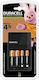 Duracell CEF14 Charger 4 Batteries Ni-MH Size AA/AAA Set with 2x AA 1300mAh and 2x AAA 750mAh