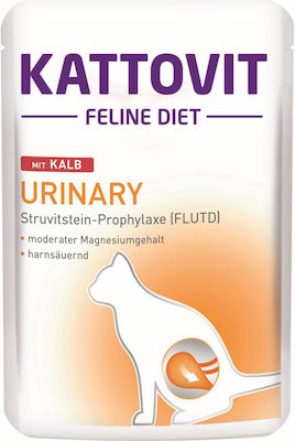 Kattovit Feline Diet Wet Food for Adult Cat in Pouch with Beef Diet 85gr 005800