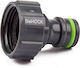 GeHock TAF34 Faucet Hose Connector with Female Thread 19mm