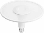 V-TAC LED Lampen für Fassung E27 Kühles Weiß 1200lm 1Stück