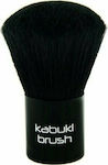 Royal Cosmetics Kabuki Brush