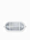 Viokar Wall-Mounted Outdoor Turtle Light E27 IP54 23x10.5x9.2εκ.
