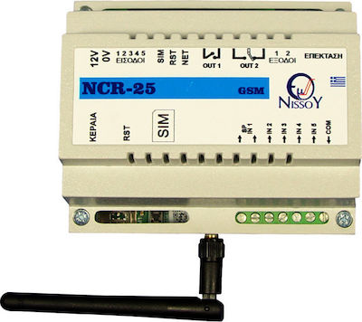 Nissoy Module for Alarm System GSM