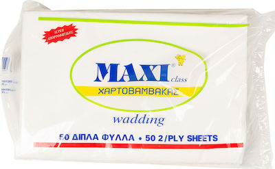 Maxi Medical Cotton Wool Cotton Wool with Double Layers 50pcs 50pcs