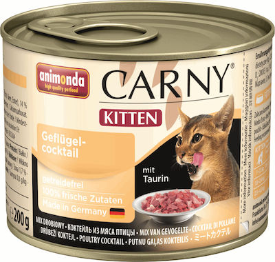 Animonda Carny Kitten Wet Food for Kittens In Can with Poultry Πατέ 1pc 200gr