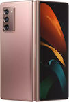 Samsung Galaxy Z Fold 2 5G Single SIM (12GB/256GB) Bronze