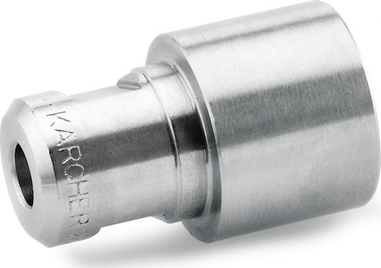 Karcher Ακροφύσιο Ισχύος Με Γωνία Ψεκασμού 25°, 036 Ακροφύσιο Πλυστικού