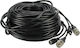 Longse Καλώδιο Σύνδεσης Συστημάτων CCTV 10m Black Μαύρο 10m CCTV-CAB10