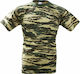 Survivors Short Sleeve T-shirt Military Greek Army 100% Cotton In Khaki Colour