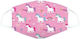 Puckator Reusable Face Covering Small 4-12 Ετών...