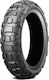 Bridgestone Battlax Adventurecross AX41 120/90-16 63P On-Road Back Motorcycle Tyre