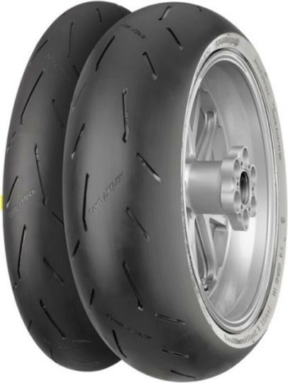 Continental ContiRaceAttack 2 Street 190/55ZR17 75W Fără Cameră De Aer Sport Anvelopă Pentru Motociclete Partea Din Spate