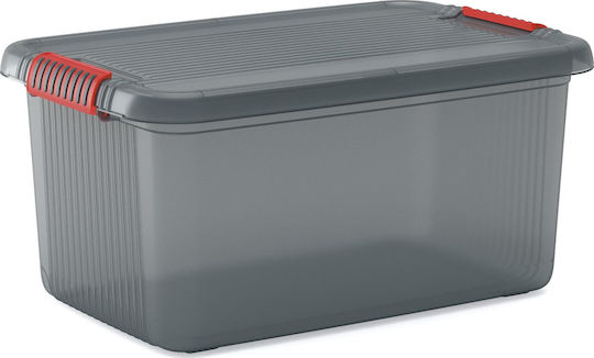 Kis Latch Пластмаса Кутия за съхранение с капак Сив 59x39x28см 1бр