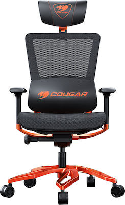 Cougar Argo Fabric Gaming Chair with Adjustable Arms Orange